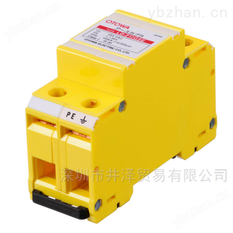 SPD接地耦合器LD-210GSE音羽电机OTOWADENKI