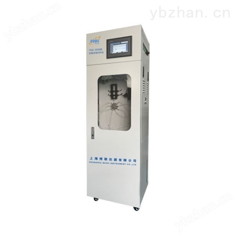 氟化物在线自动分析设备