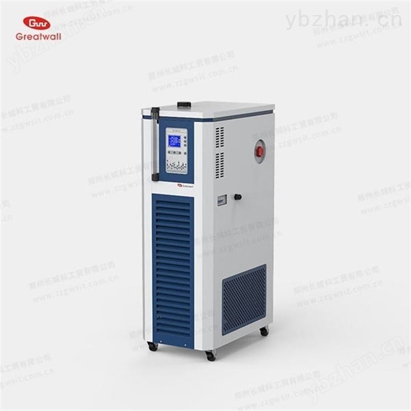 密闭水冷高温循环器水浴油浴可选