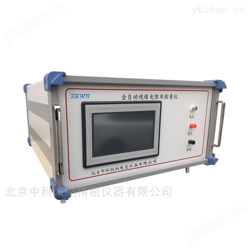 绝缘电阻率测定仪科研实验仪器说明书