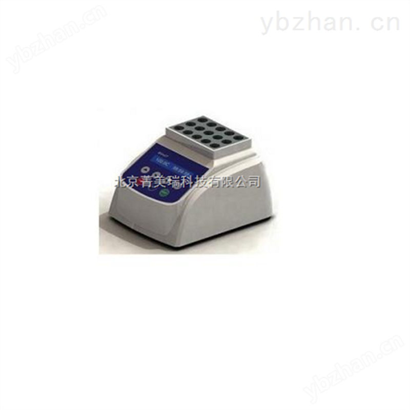 迷你金属浴 恒温金属浴