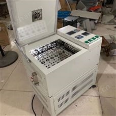 HZQ-ZW制冷水浴振荡器厂