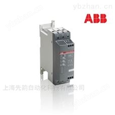 PSR25-600-70ABB 软起动器 PSR系列 紧凑型 软启动