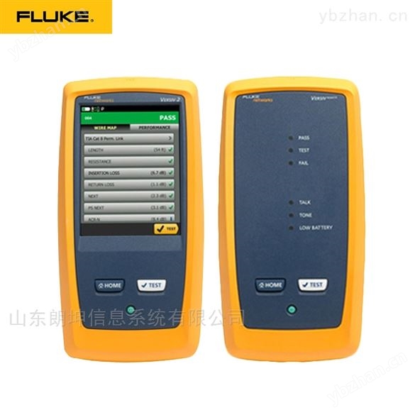 福禄克6A类网线铜缆认证测试仪DSX-5000