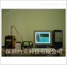 热电阻/热电偶自动校验系统全自动温度校准系统 YK2000-C-热电偶/热电阻自动检定系统