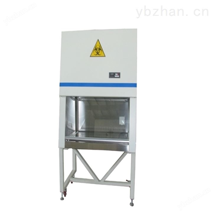 XY-BSC-1300-Ⅱ-B2生物安全柜