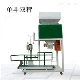 移动式半自动袋装小麦包装机5-25kg