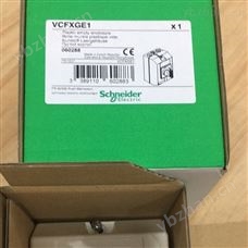 Schneider安全限位开关XCSD3702G13选型参数