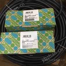 PHOENIX孔式连接器2961105基本说明