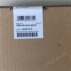 PHOENIX数据连接器CUC-DST-GPME-S/DSSC9