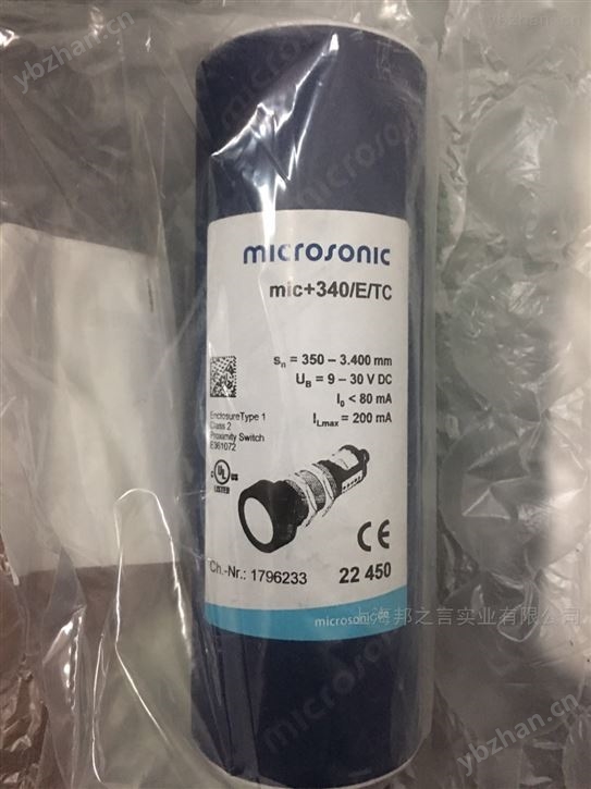 德国Microsonic传感器 超声波传感器