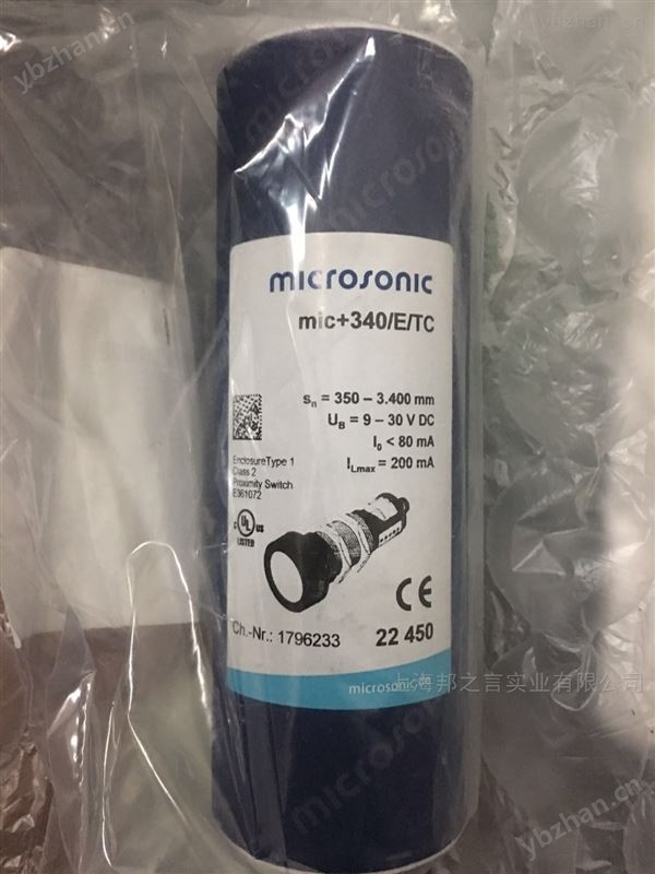 德国Microsonic传感器 超声波传感器