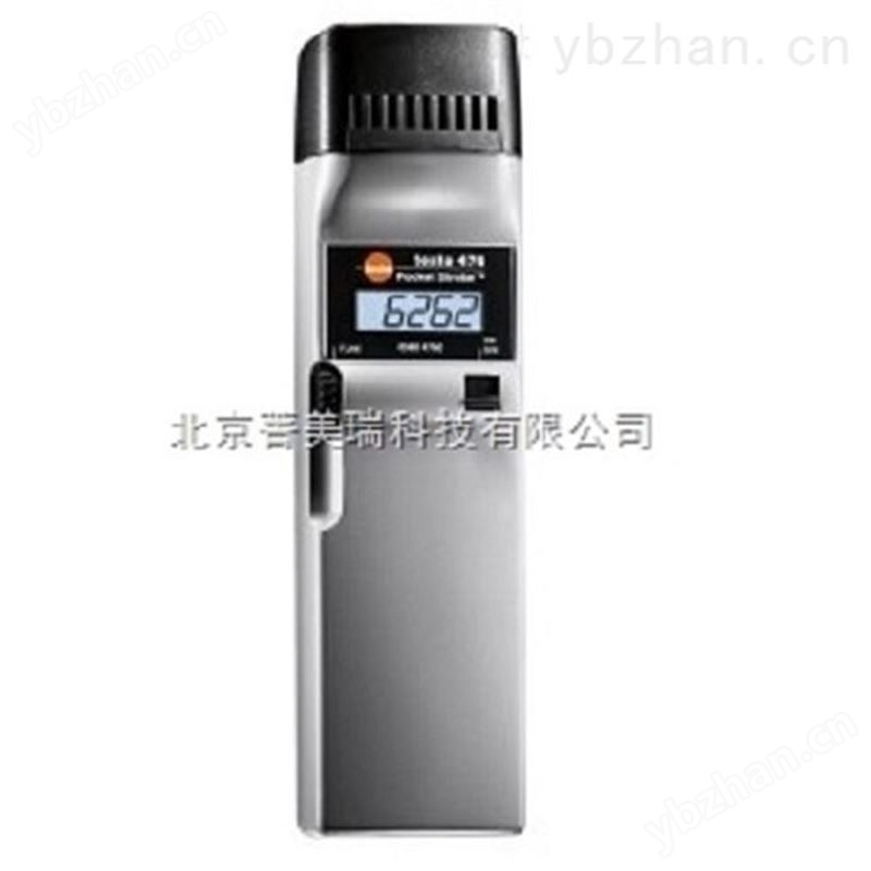 袖珍型频闪仪