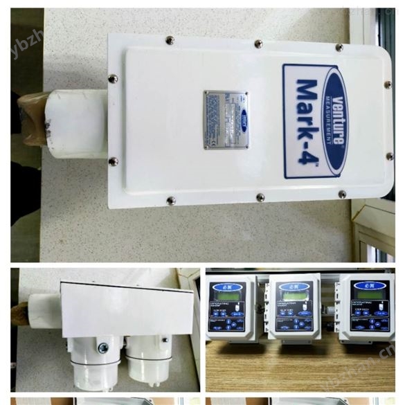 LHY7N-2-KY1-D-3-10必测venture重锤料位计