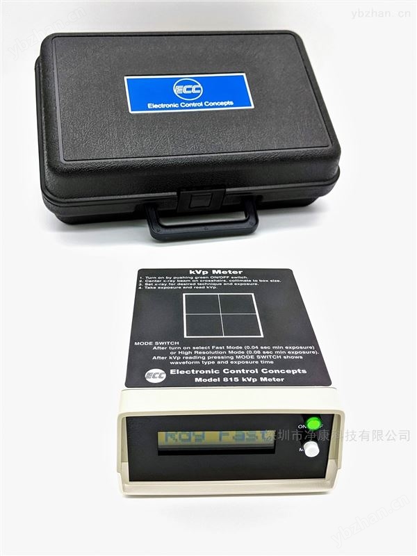 ECC 815 X射线kVp表,ECC815电压表