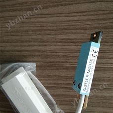 MC2SXF015美国KM贴片式称重传感器Microcell
