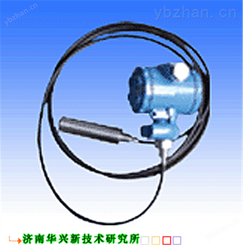 静压投入式液位计还是济南华兴仪表好-静压型物位计