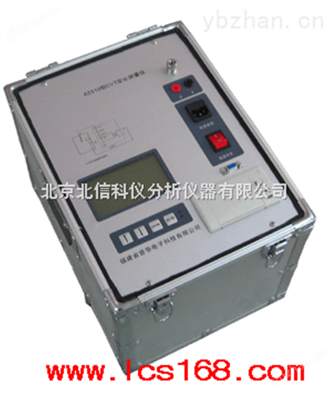 CVT变比测量仪 变压器变比极性组别误差测定仪 电压互感器变比极性检测仪 变压器变比极性组别误差测定