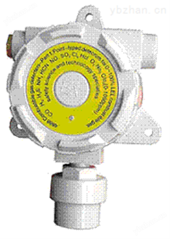 JC-QD631有毒有害气体探测器