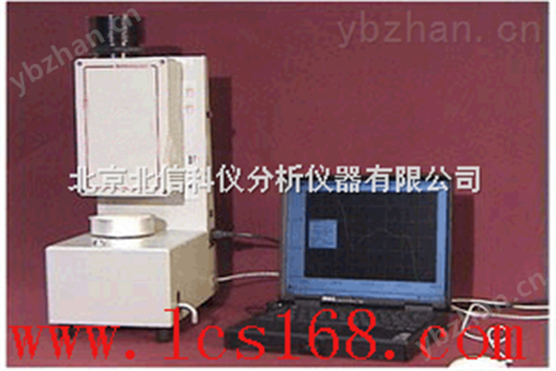 实验室用近红外光谱仪 声光可调滤光器 多功能近红外光谱仪