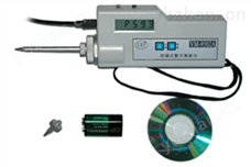TC-VM-9502A存储式数字测振仪