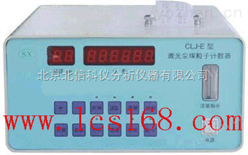 尘埃粒子计数器 激光尘埃粒子计数器 尘埃粒子测定仪 尘埃颗粒测量定仪