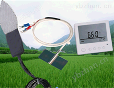 HJ03-FM-YWSJ智能叶面温湿度记录仪