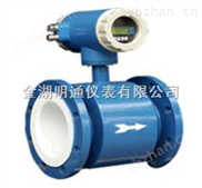 智能电磁极品白丝嫩模被大哥操 流量计（防腐型）