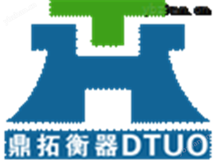 3T电子钢瓶称（防腐1T钢瓶秤）