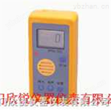 BX-09BX-09一氧化氮NO气体检测报警仪BX09