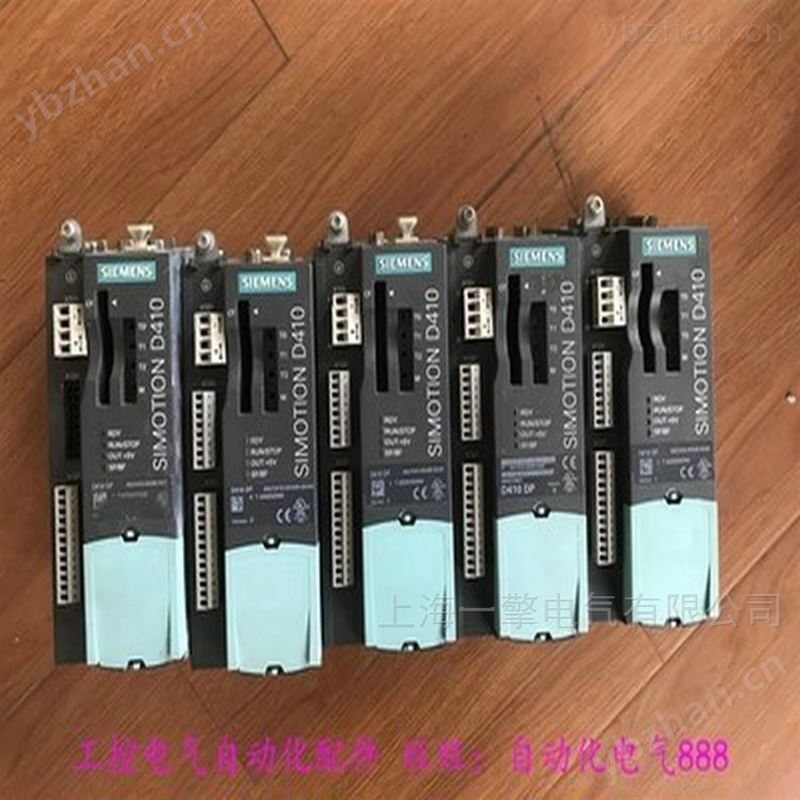 西门子面板CU320报警F30001维修 高压变频器 