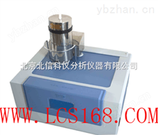 JC02-HTG-1热重分析仪 热重测量仪 热重测试仪 热重测定仪 热重检测仪