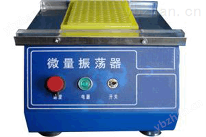 出租租赁微量振荡器