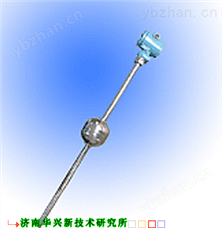UQBUQB浮球式液位变送器 济南华兴仪表*