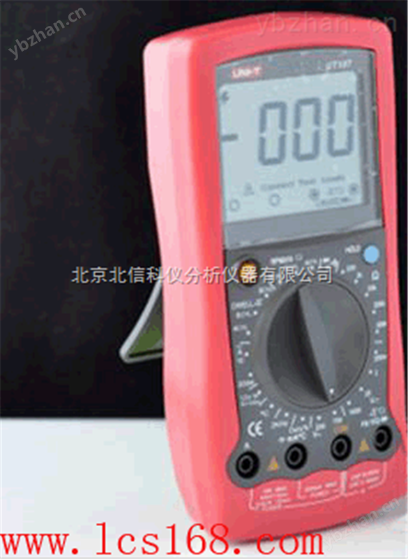 手持式汽车万用表 便携式汽车万用表 多功能汽车万用表