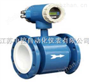 电磁极品白丝嫩模被大哥操 流量计（防腐型）