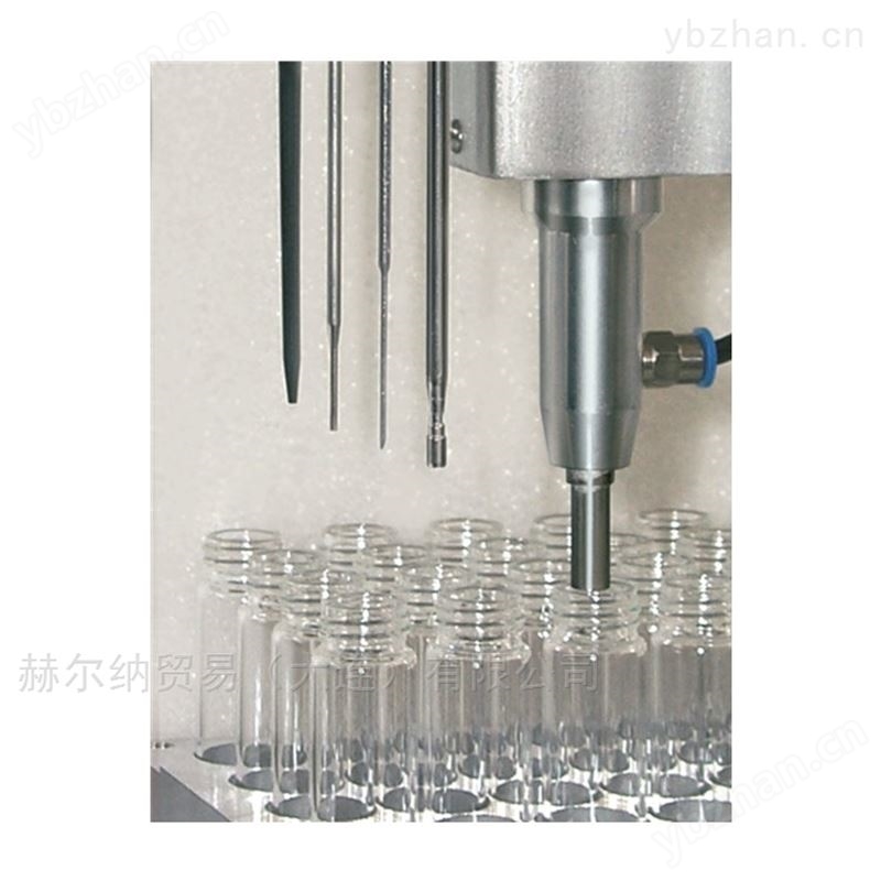 Zinsser Analytic自动化液体处理系统备件 实验台