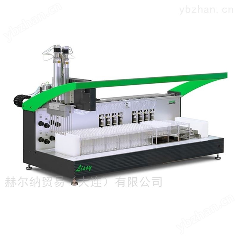 Zinsser Analytic自动化液体处理系统备件 实验台
