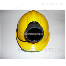 LH-10头盔式紫外线探伤灯 建筑检测仪
