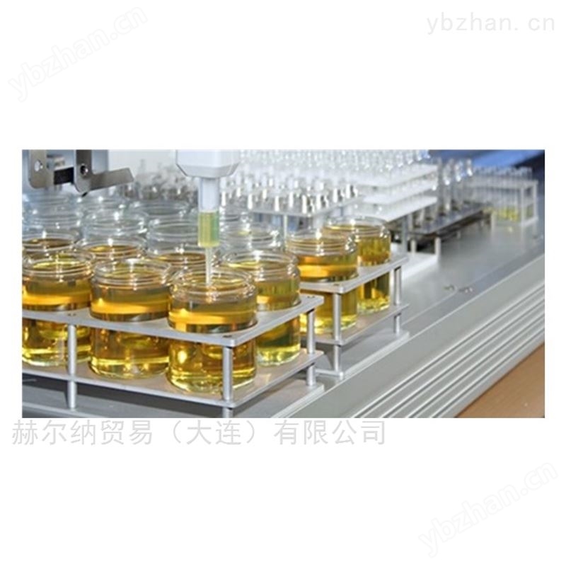 Zinsser Analytic自动化固体粉末分配备件 实验台