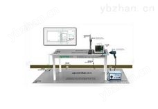 EVERFINE EMS远方EVERFINE EMS测试系统-场强仪（电磁场强分析仪）