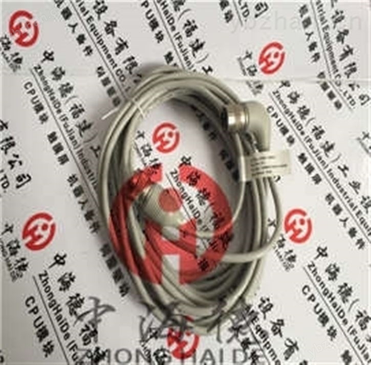 电缆-PLC通讯模块