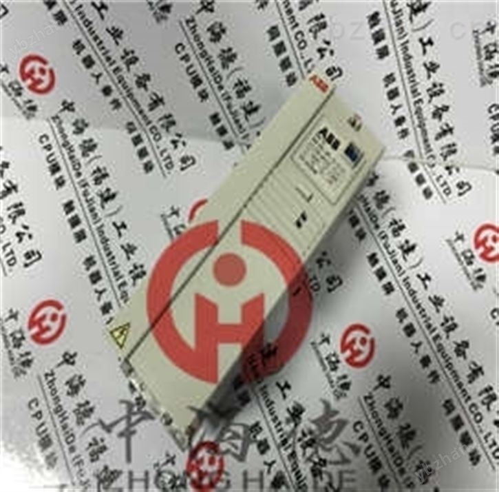 电源-PLC通讯模块