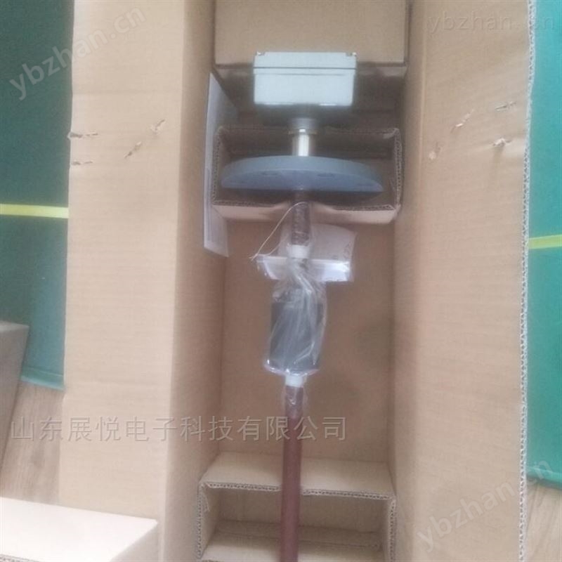 NOHKEN日本磁致伸缩式液位计MS350S型-磁致伸缩液位计