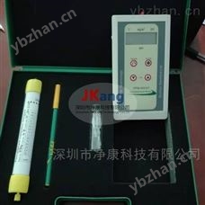 英国PPM-400ST甲醛检测仪