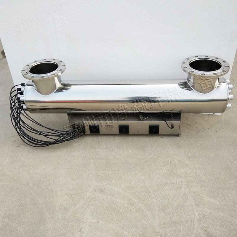 紫外线杀菌消毒器1950W 杀菌设备 质量保证