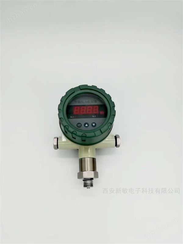 粉尘防爆压力开关（压力控制器）