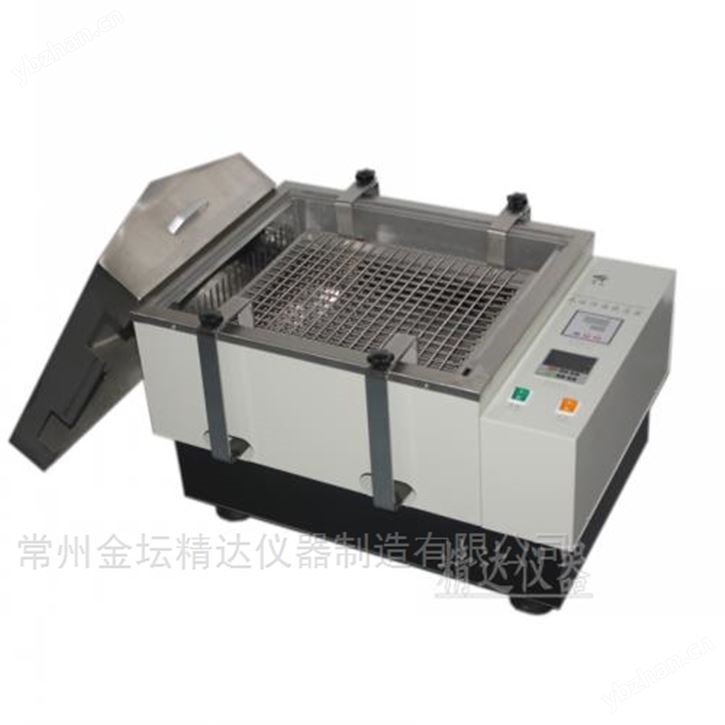 数显水浴恒温振荡器