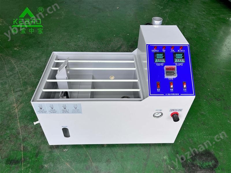 按键型非标定制盐雾试验箱