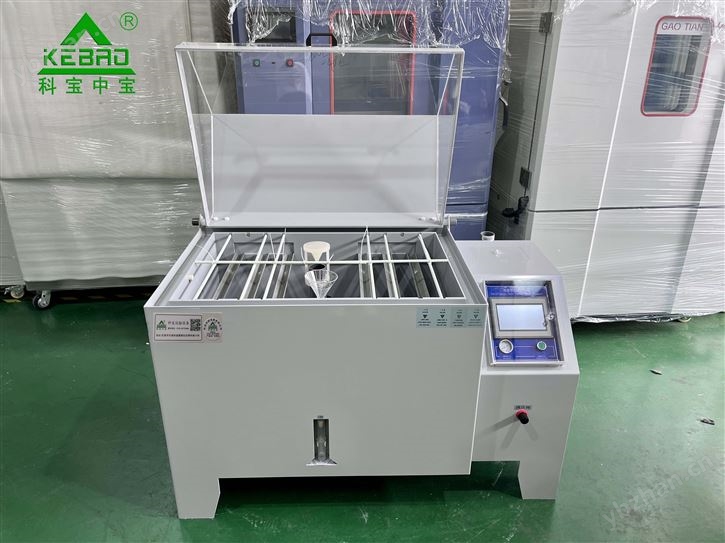 触摸屏非标定制盐雾试验箱